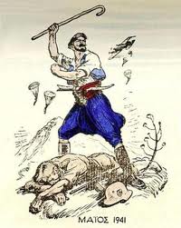 Γερμανός πιλότος, αποκάλεσε «μαύρη τρύπα» την Ελλάδα!!!